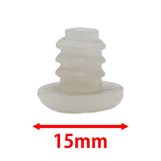 Replacement Foot for Alba, Crossback PP, Curvos, Eva, Lai, Mila, Paula, Ruben, Sasha & Theo Chairs