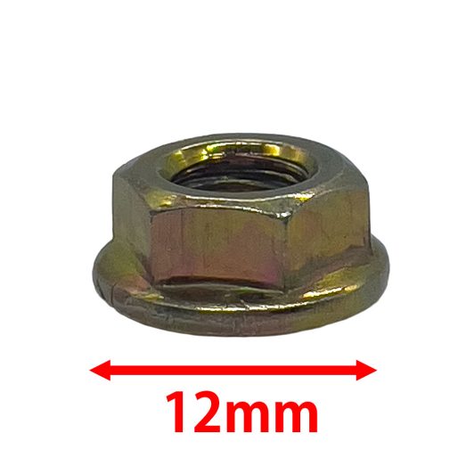 Replacement Nut for Lola Stool